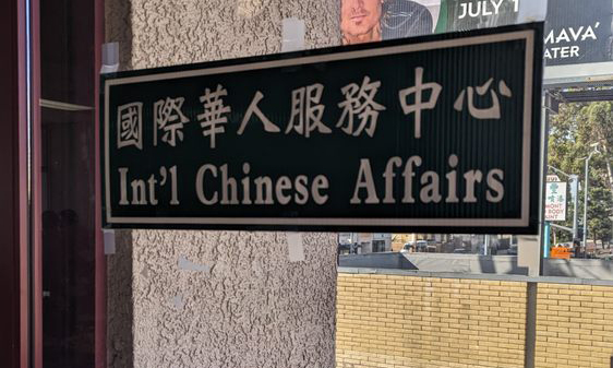 包辦在美生活的一切事務